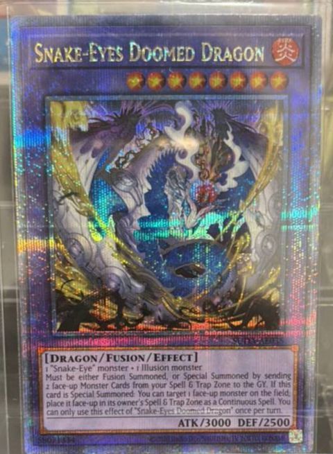 SUDA-AE035 Snake-Eyes Doomed Dragon 蛇眼的原罪龍